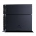 Sony PlayStation 4 1TB Ultimate Player Edition Console